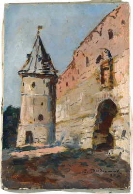 Радимов Павел Александрович. Зарайск 